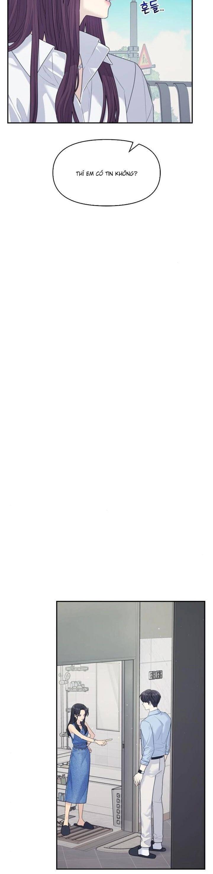 Couple Breaker Chapter  73 - 10