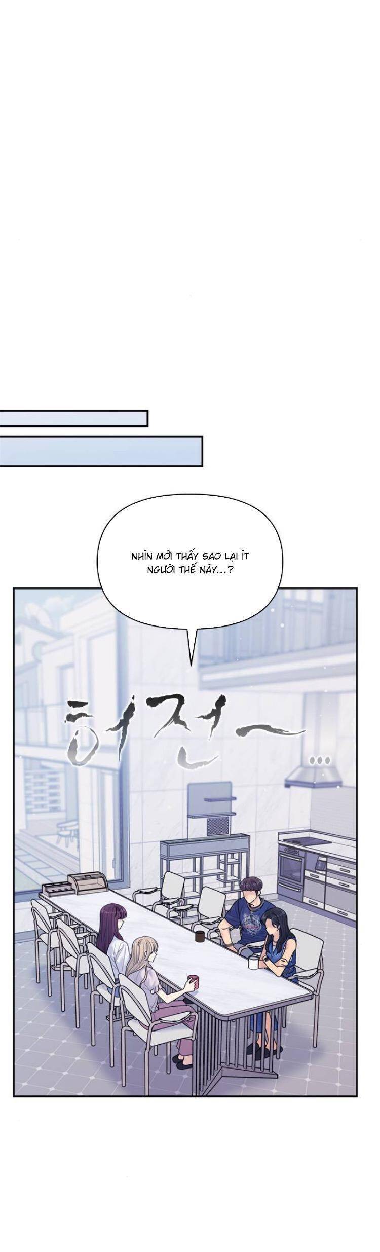 Couple Breaker Chapter 74 - 13