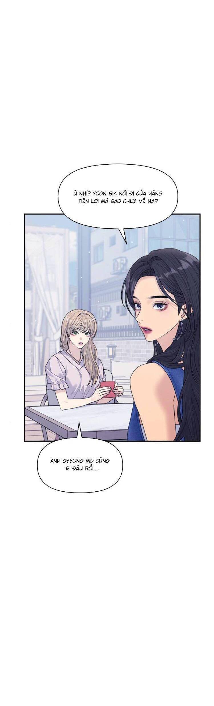 Couple Breaker Chapter  74 - 14