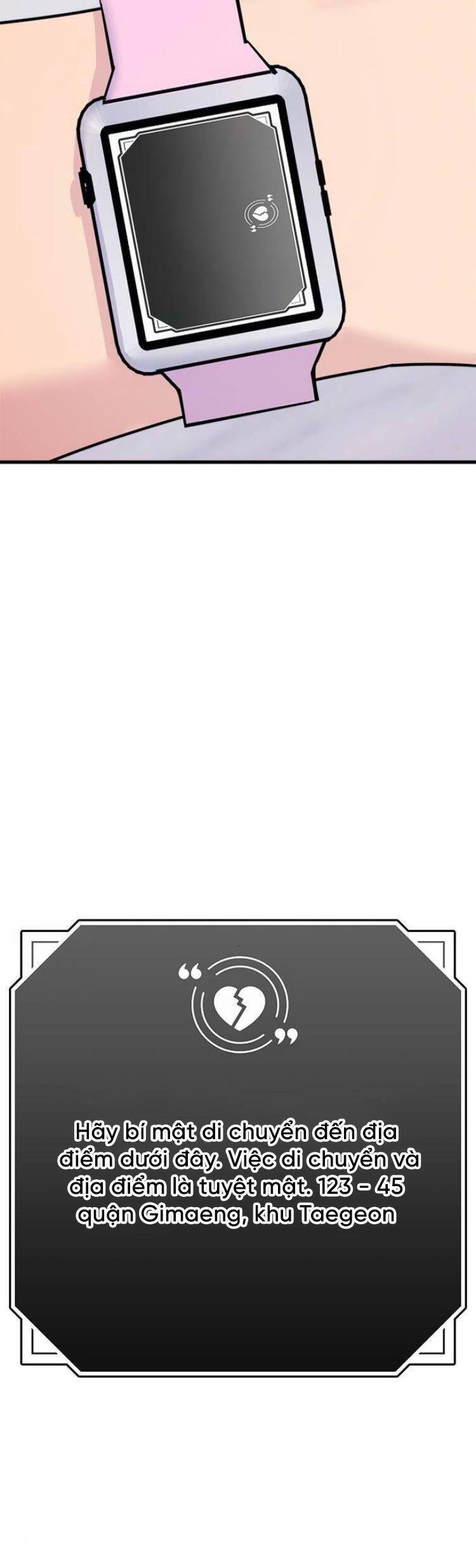 Couple Breaker Chapter 74 - 19