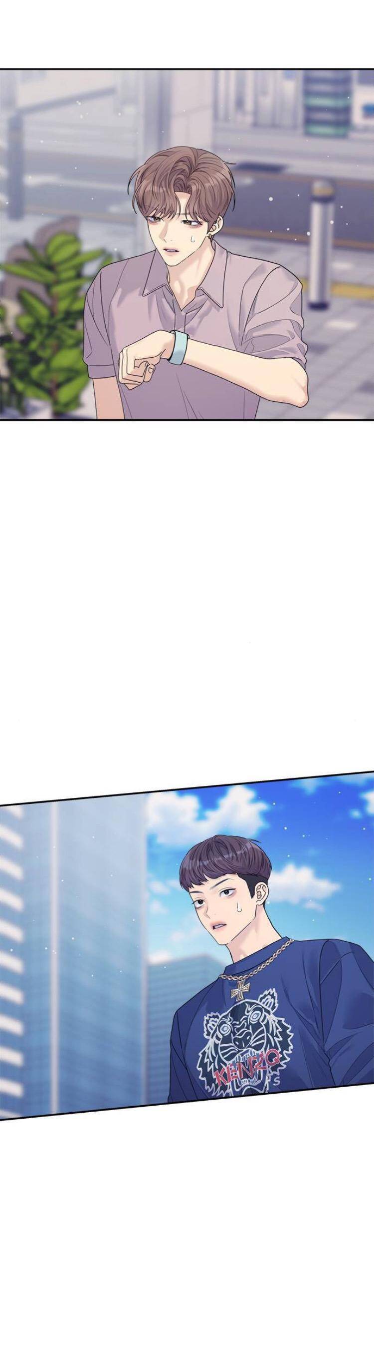 Couple Breaker Chapter  74 - 26