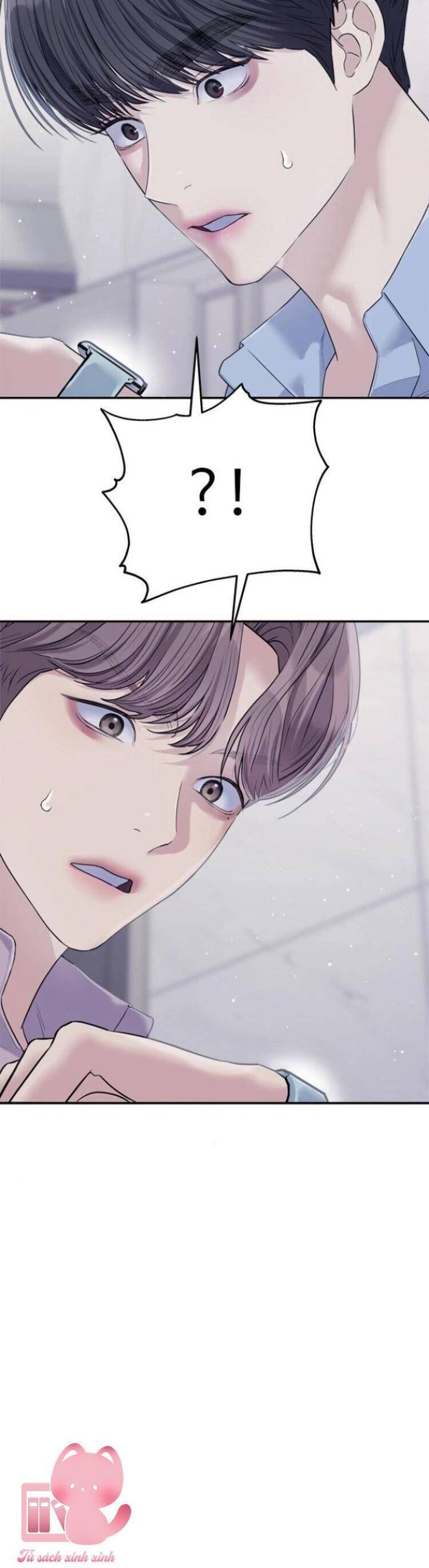 Couple Breaker Chapter  74 - 4