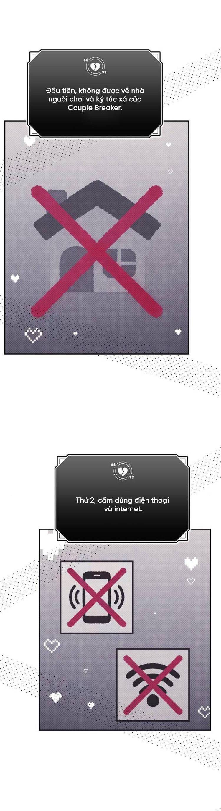 Couple Breaker Chapter  74 - 32