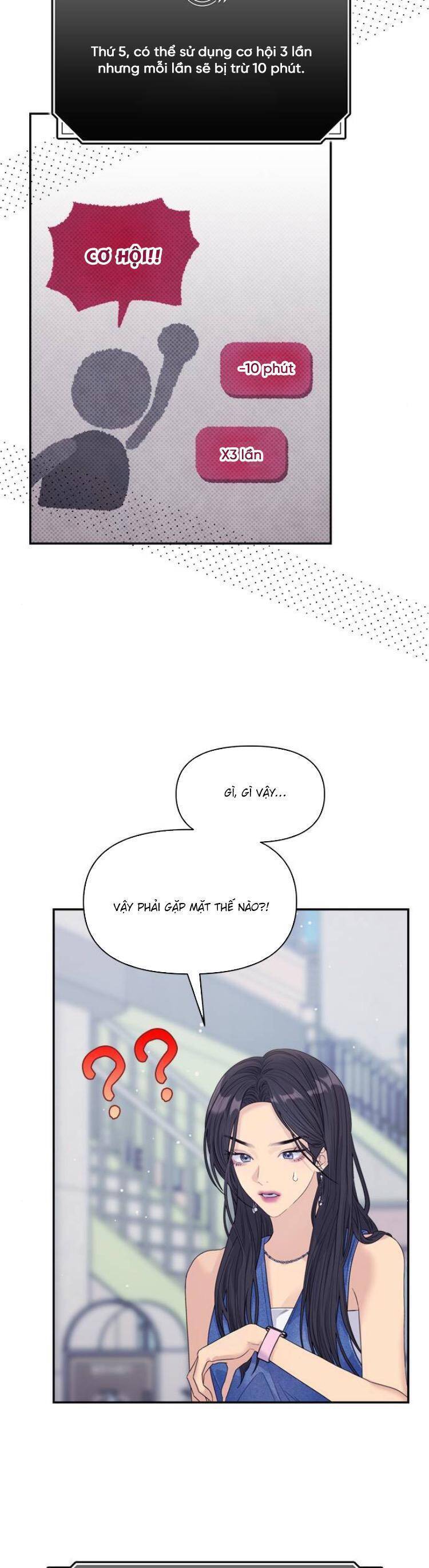 Couple Breaker Chapter  74 - 34