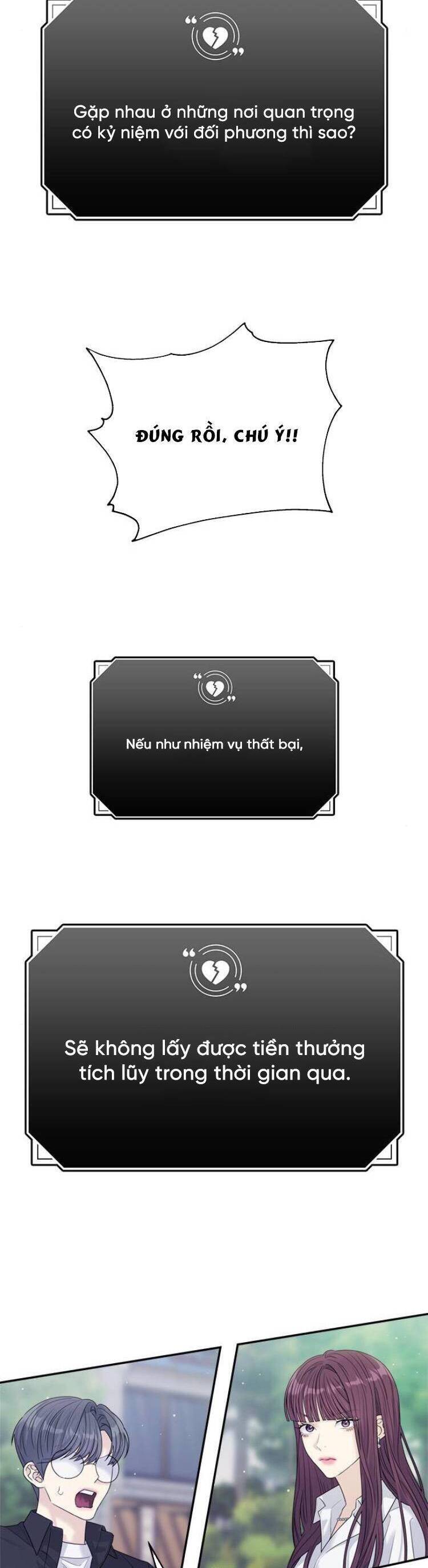 Couple Breaker Chapter  74 - 35