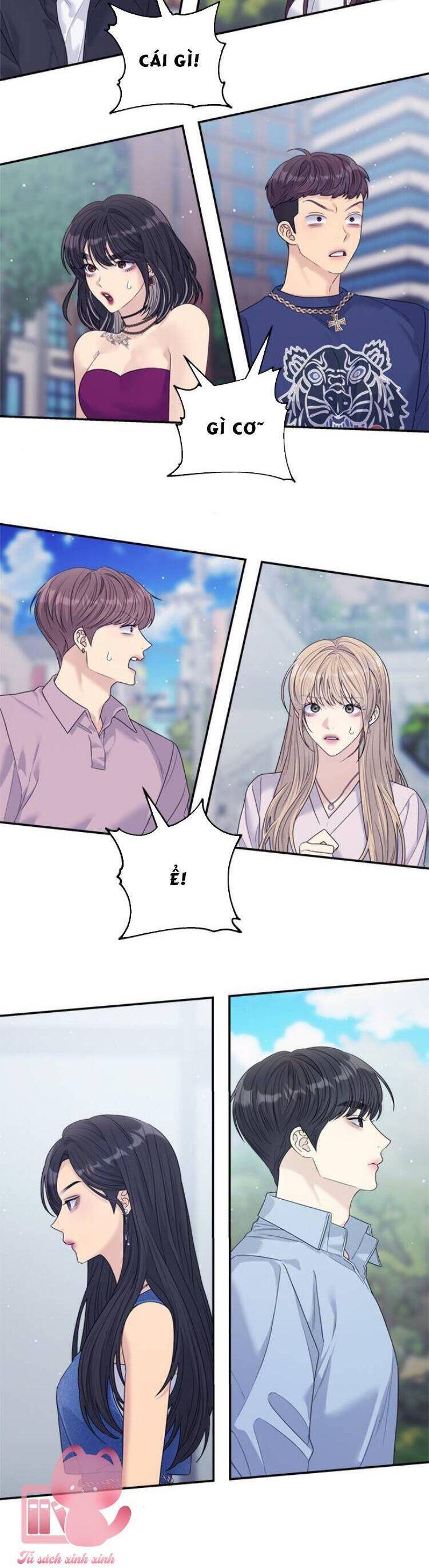 Couple Breaker Chapter  74 - 36