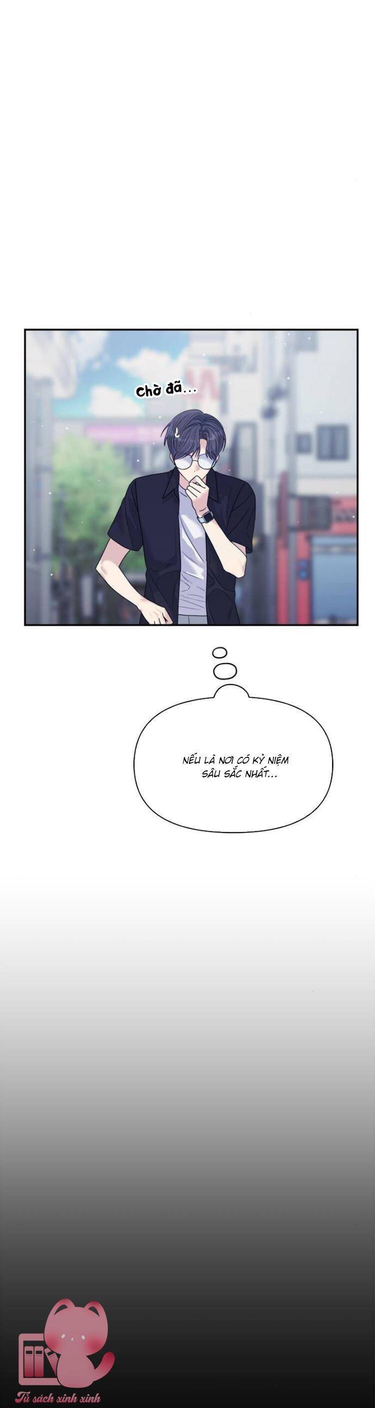 Couple Breaker Chapter  74 - 41