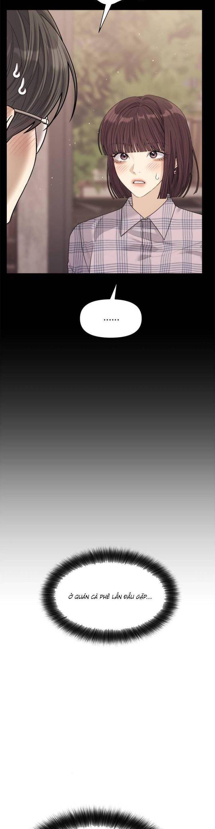 Couple Breaker Chapter  74 - 44