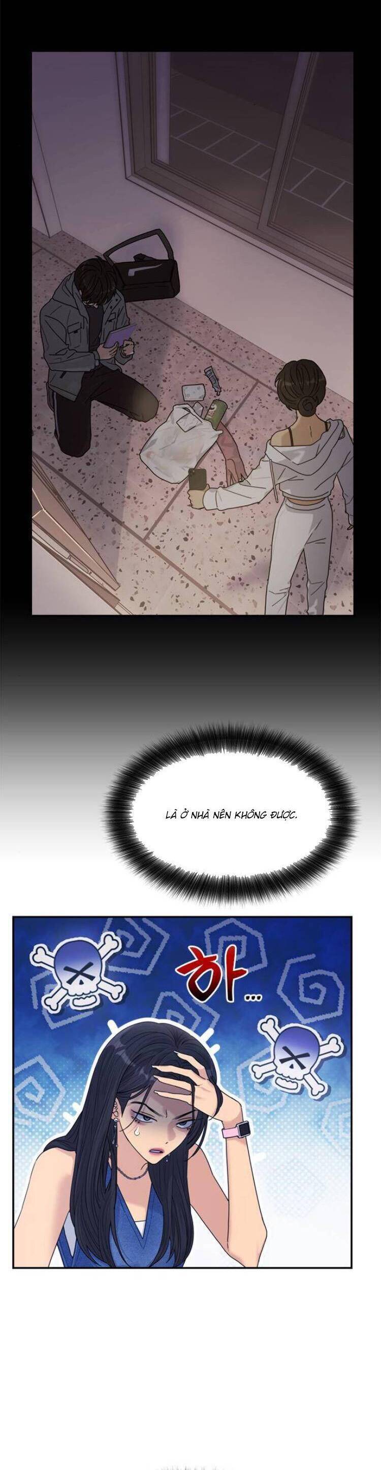 Couple Breaker Chapter  74 - 49