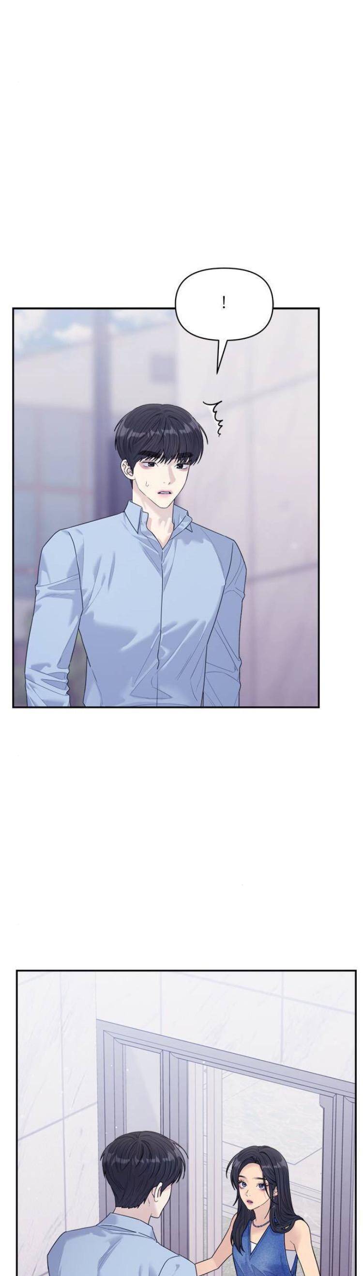 Couple Breaker Chapter  74 - 6