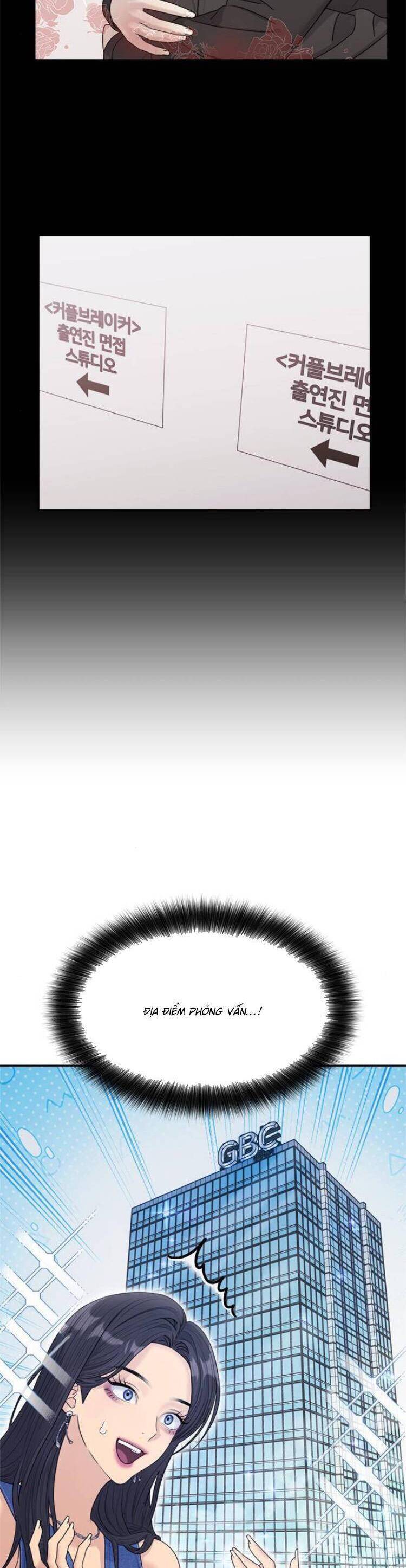 Couple Breaker Chapter 74 - 51