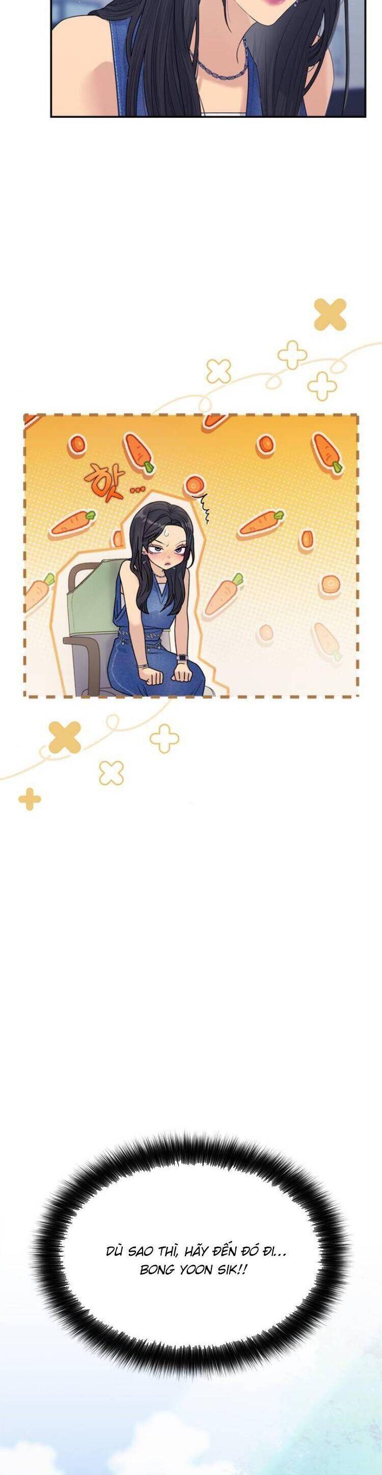 Couple Breaker Chapter  74 - 54