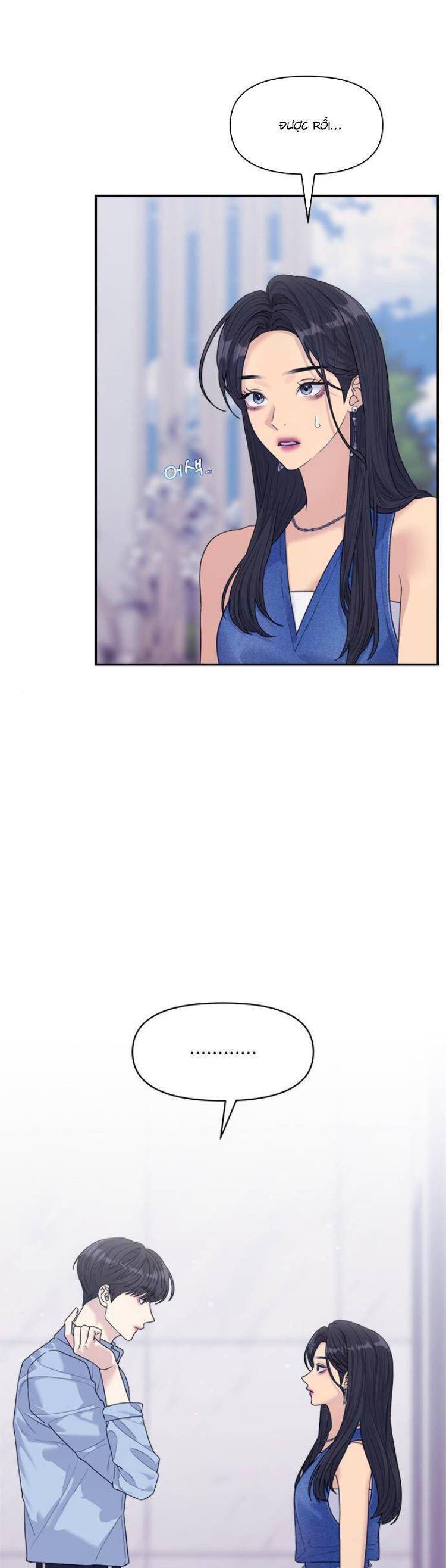 Couple Breaker Chapter  74 - 8