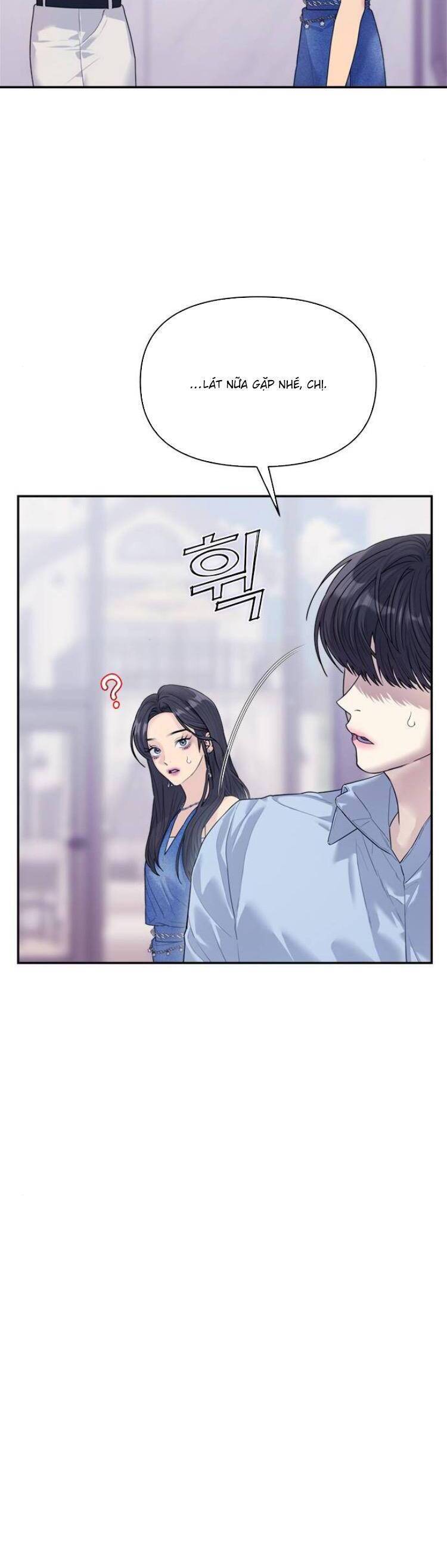 Couple Breaker Chapter  74 - 9