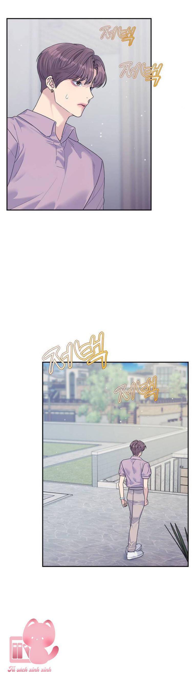 Couple Breaker Chapter  74 - 10