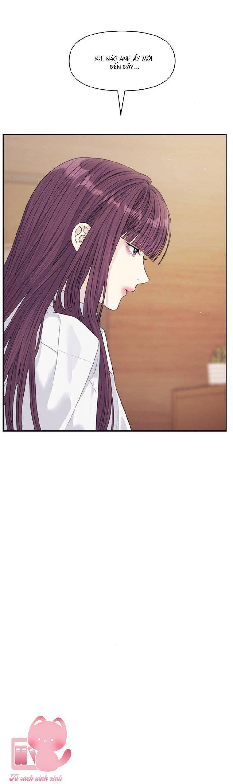 Couple Breaker Chapter 75 - 13