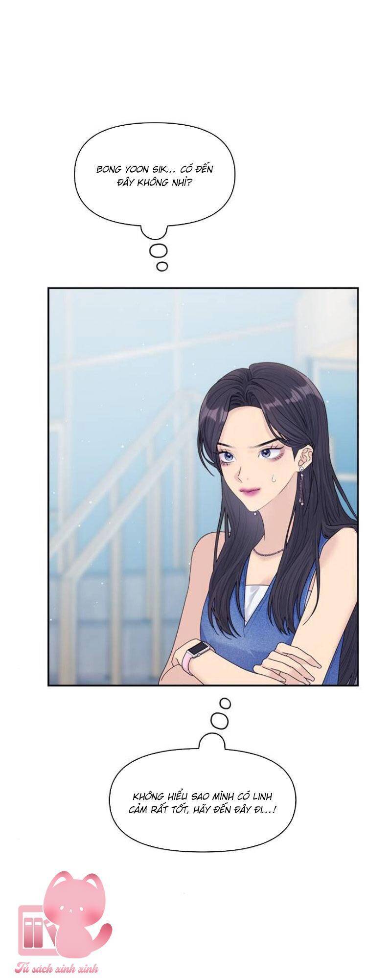 Couple Breaker Chapter 75 - 16