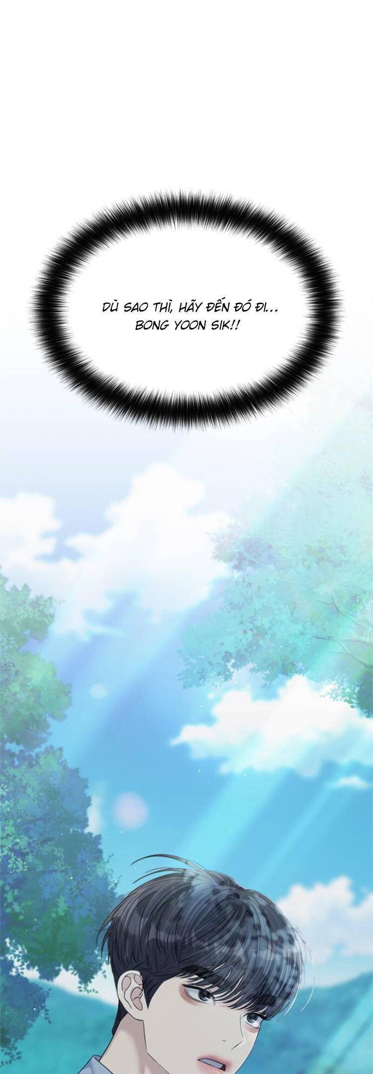 Couple Breaker Chapter  75 - 3
