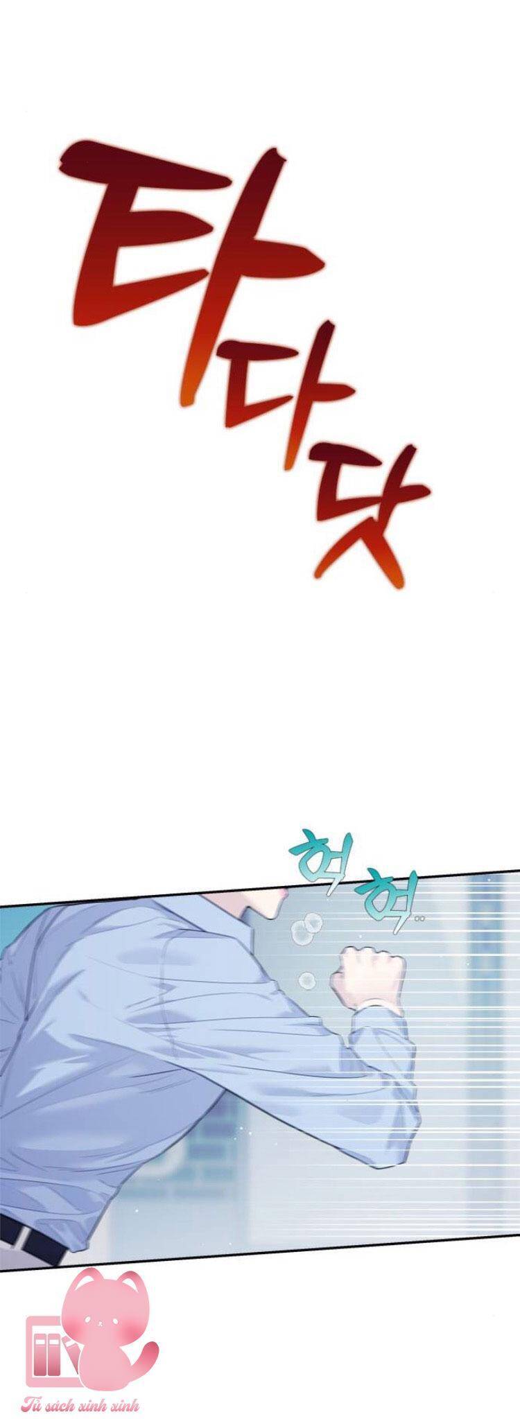 Couple Breaker Chapter  75 - 21