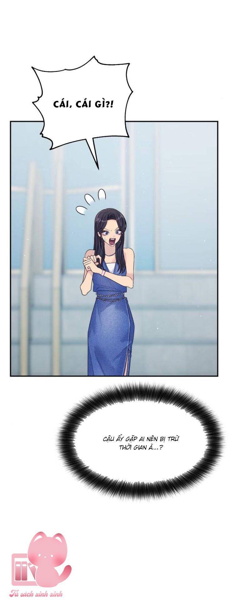 Couple Breaker Chapter  75 - 32