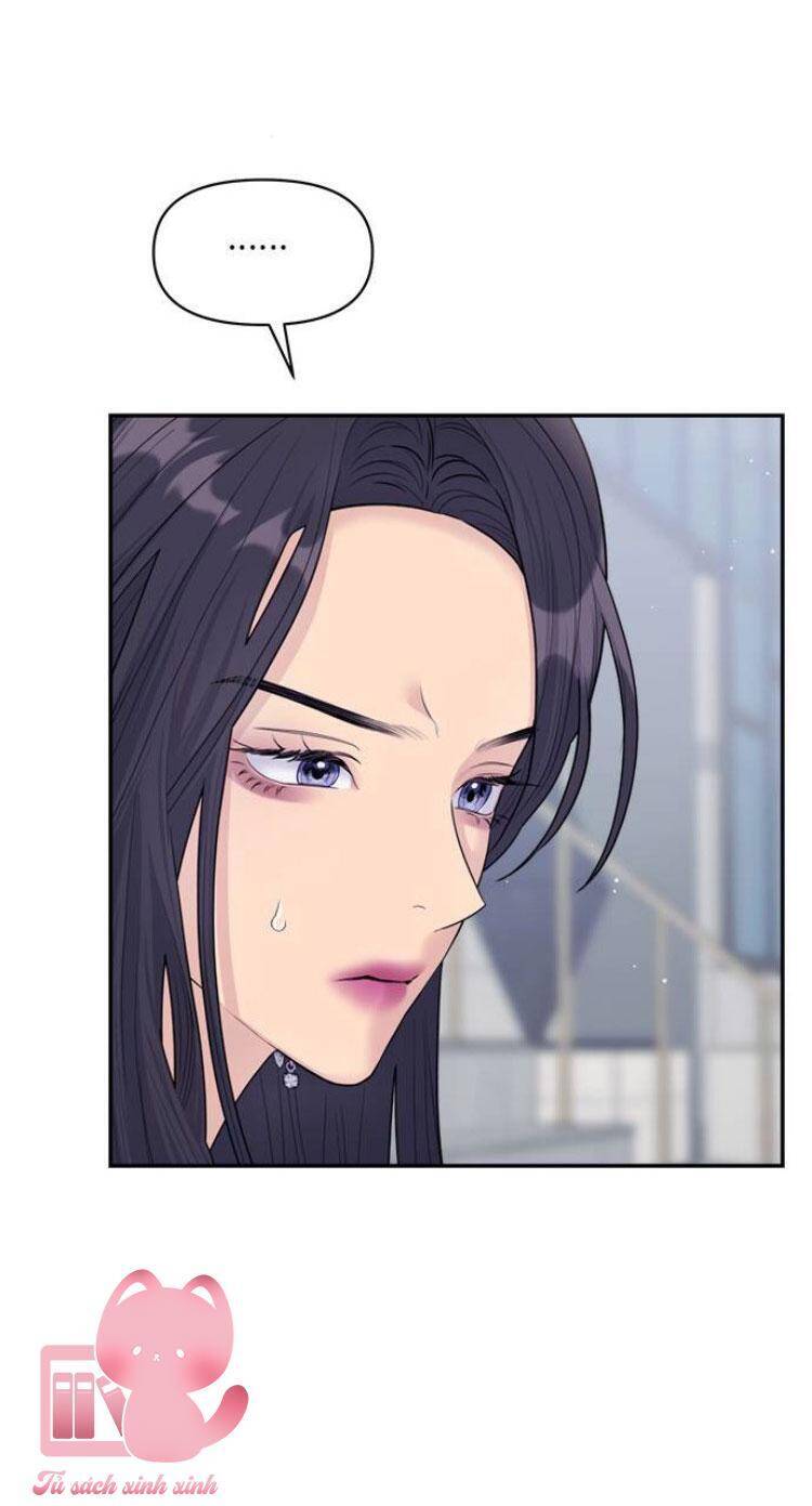 Couple Breaker Chapter  75 - 35