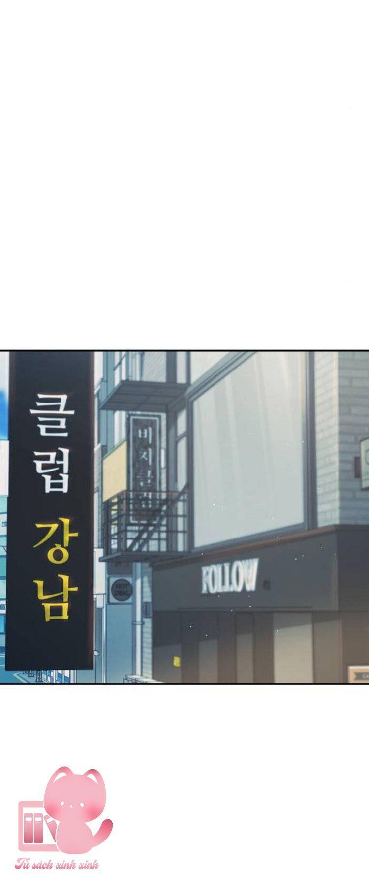 Couple Breaker Chapter  75 - 37