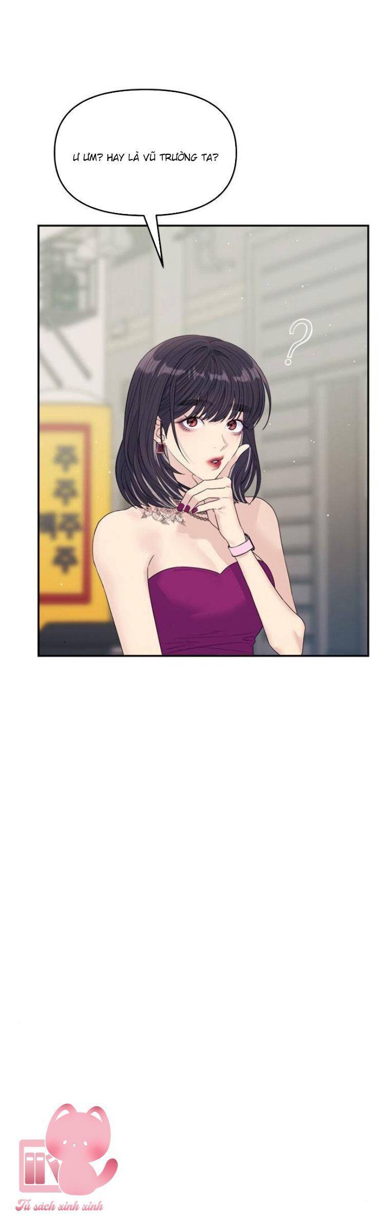 Couple Breaker Chapter  75 - 39