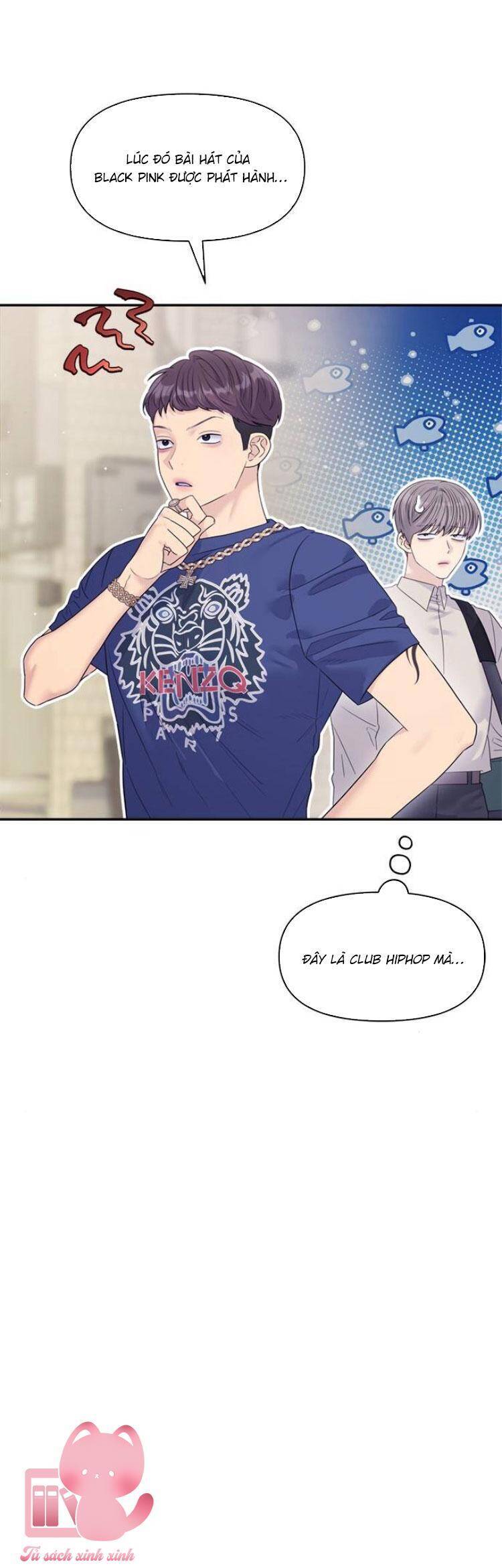 Couple Breaker Chapter  75 - 42