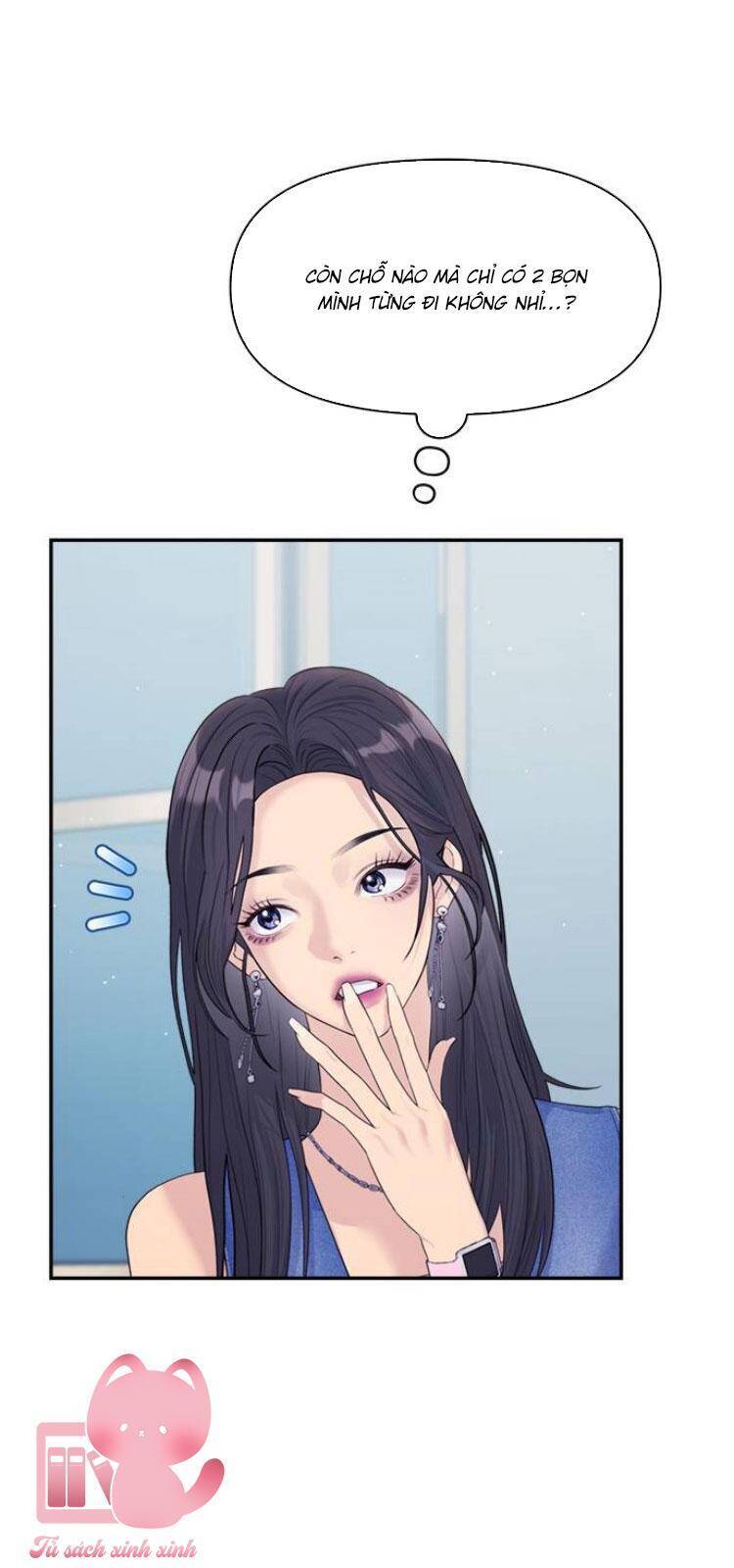 Couple Breaker Chapter  75 - 44