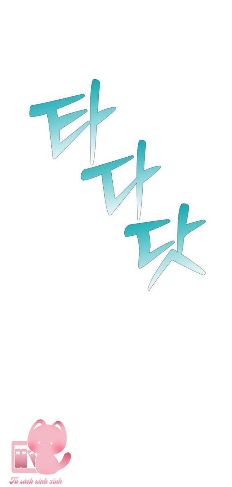 Couple Breaker Chapter 75 - 51