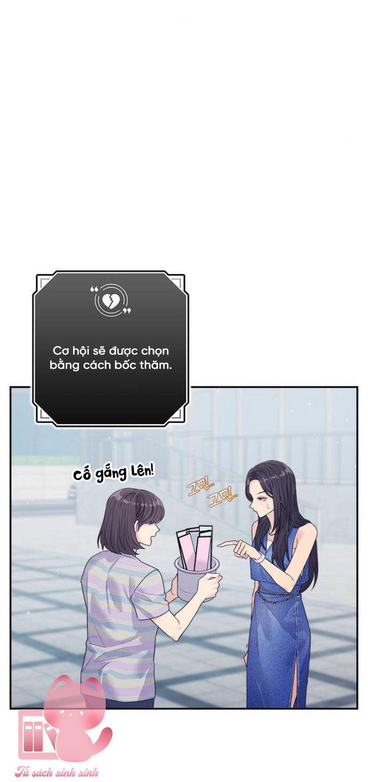 Couple Breaker Chapter 75 - 54