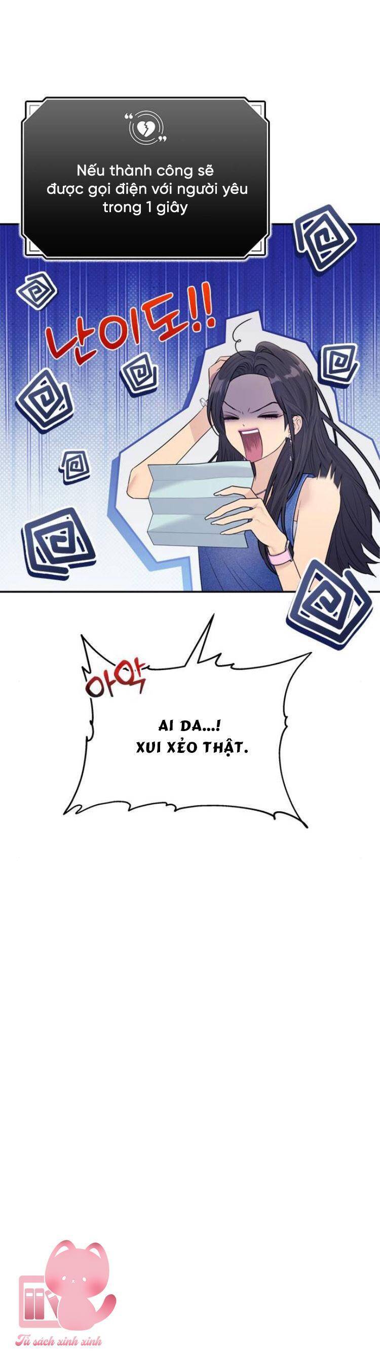 Couple Breaker Chapter  75 - 56