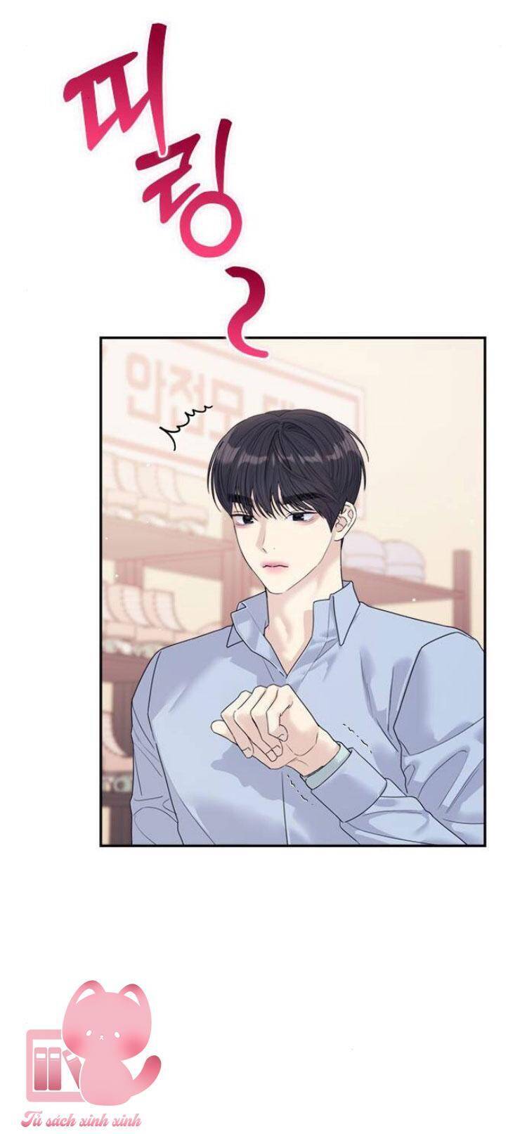 Couple Breaker Chapter 75 - 58