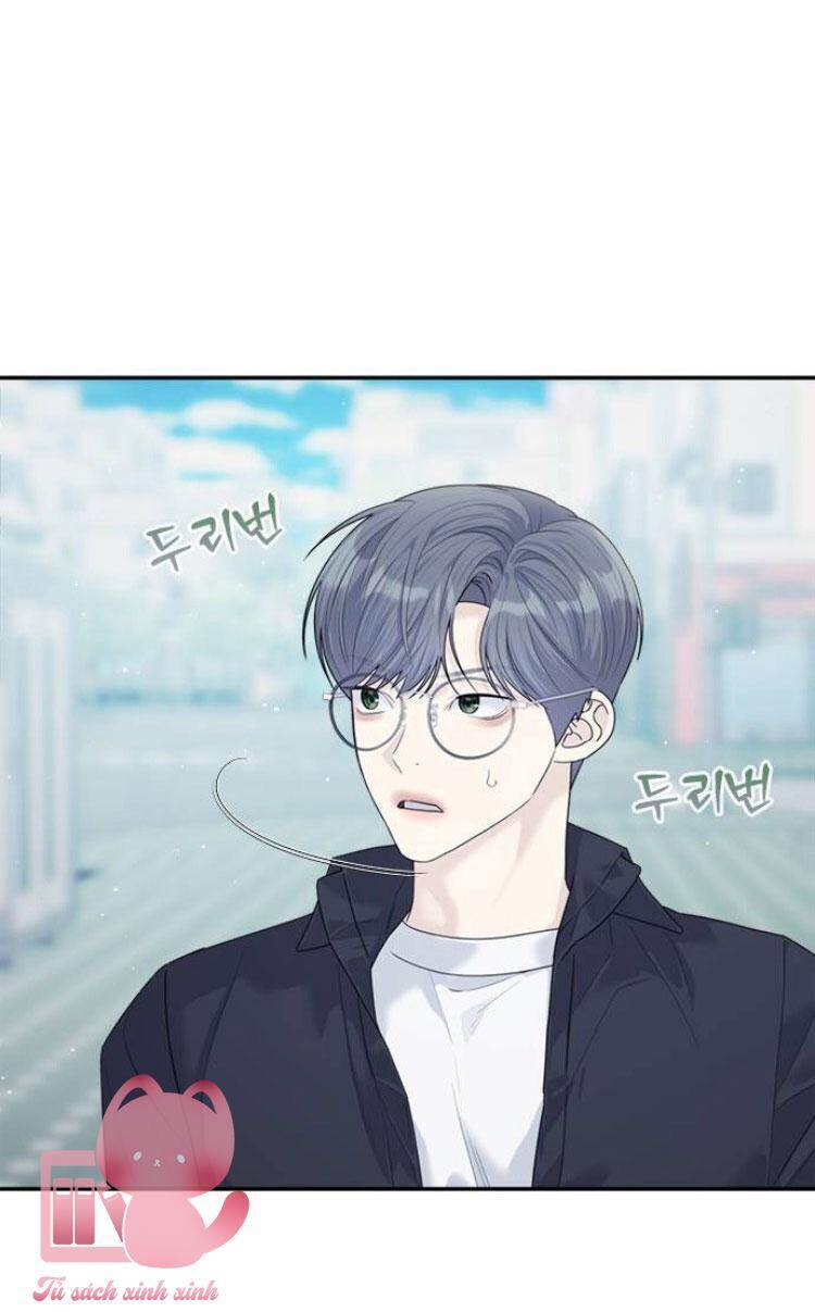 Couple Breaker Chapter  75 - 7