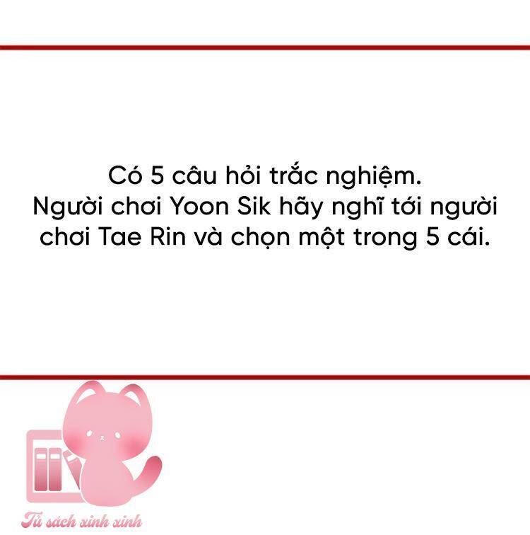 Couple Breaker Chapter  75 - 61