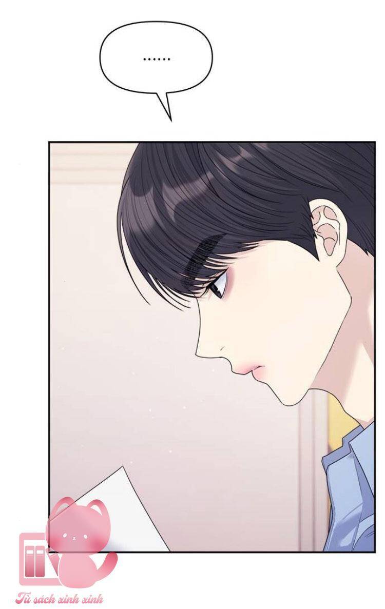 Couple Breaker Chapter  75 - 62