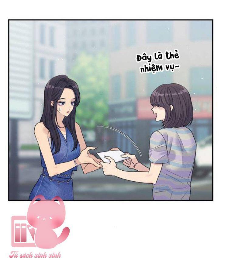 Couple Breaker Chapter 75 - 64