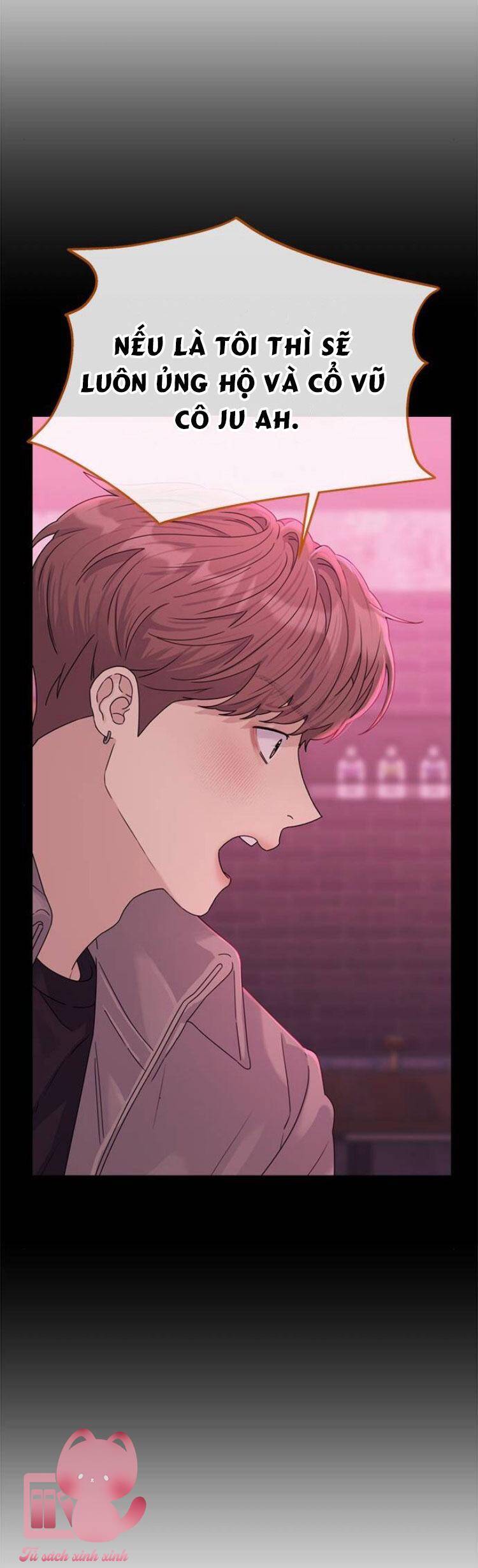 Couple Breaker Chapter  77 - 12