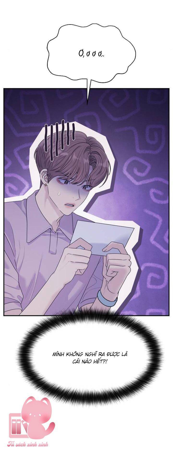 Couple Breaker Chapter  77 - 17