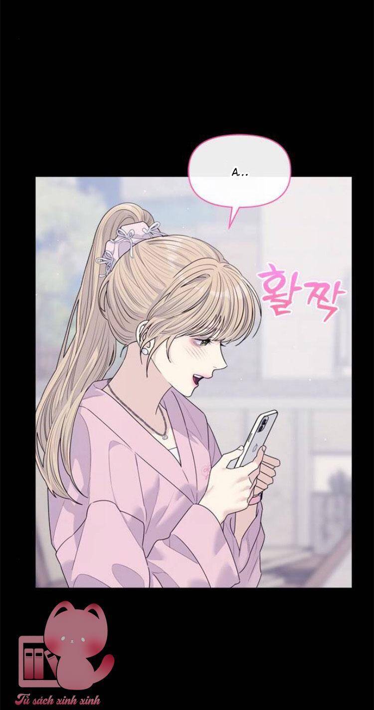 Couple Breaker Chapter  77 - 20