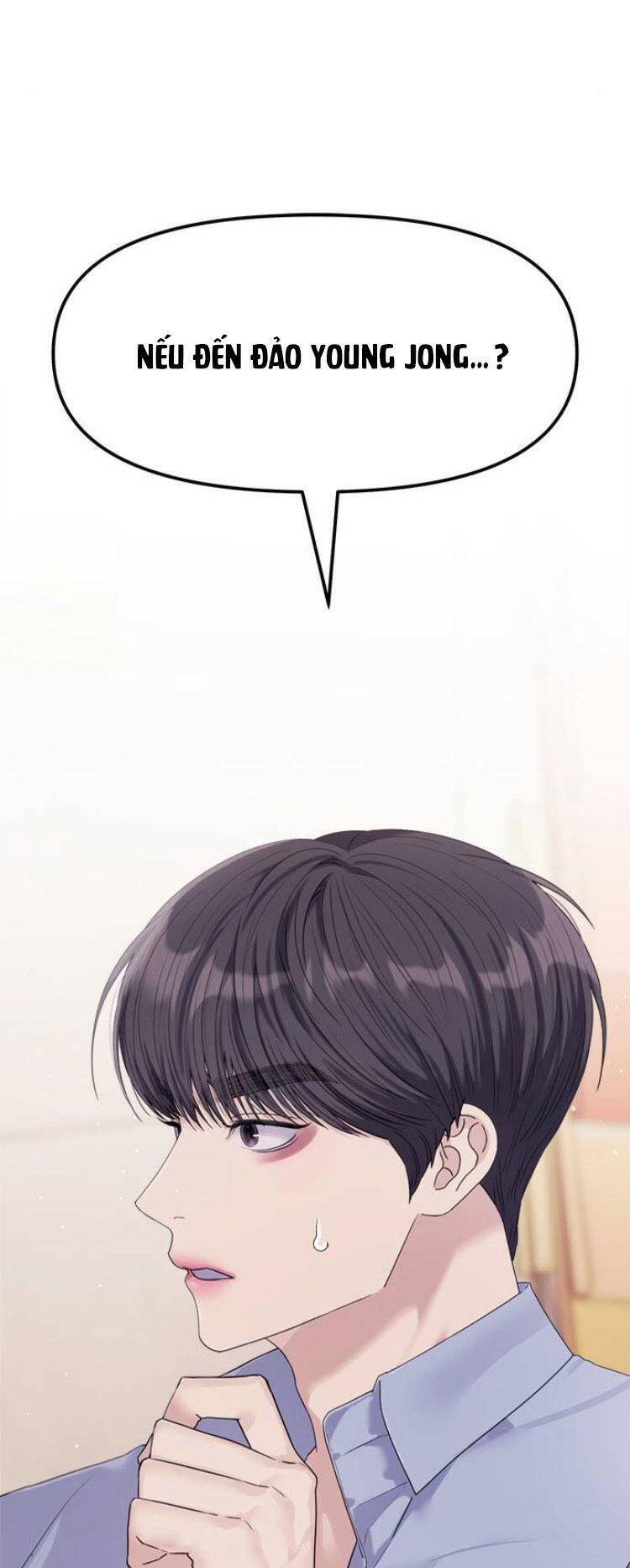 Couple Breaker Chapter  77 - 3