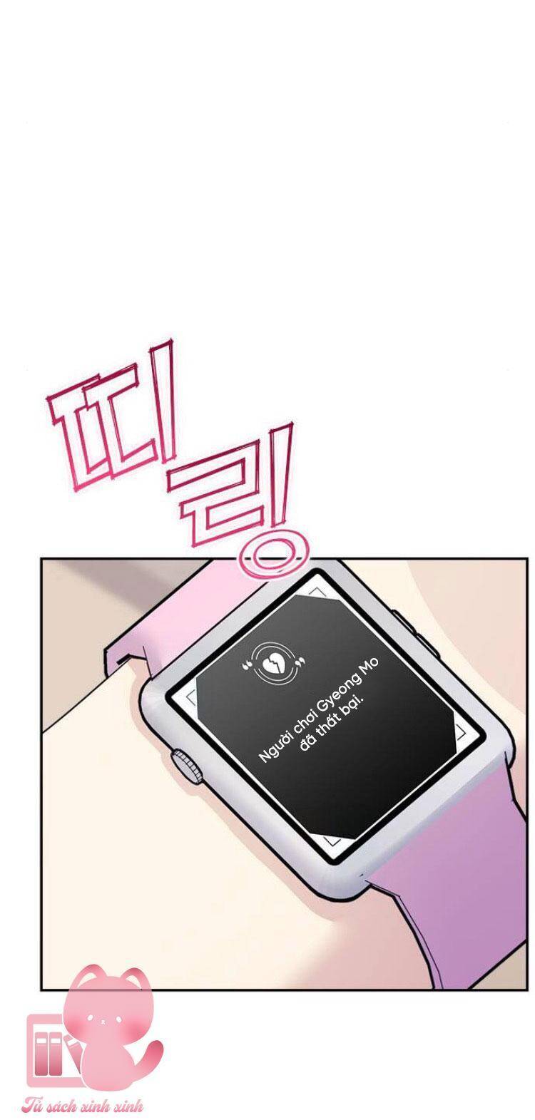 Couple Breaker Chapter  77 - 25