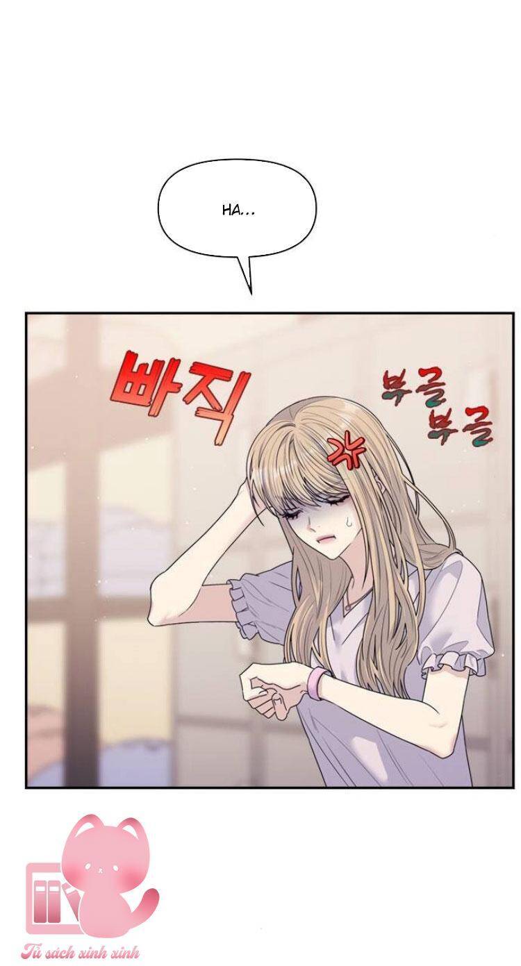 Couple Breaker Chapter  77 - 26