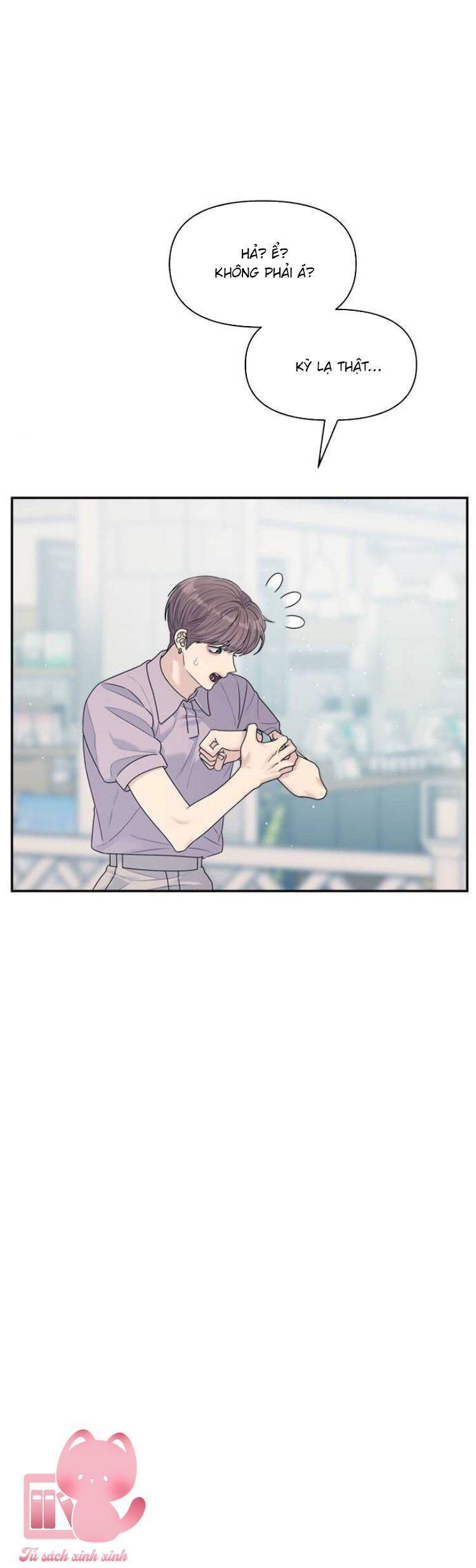 Couple Breaker Chapter  77 - 27