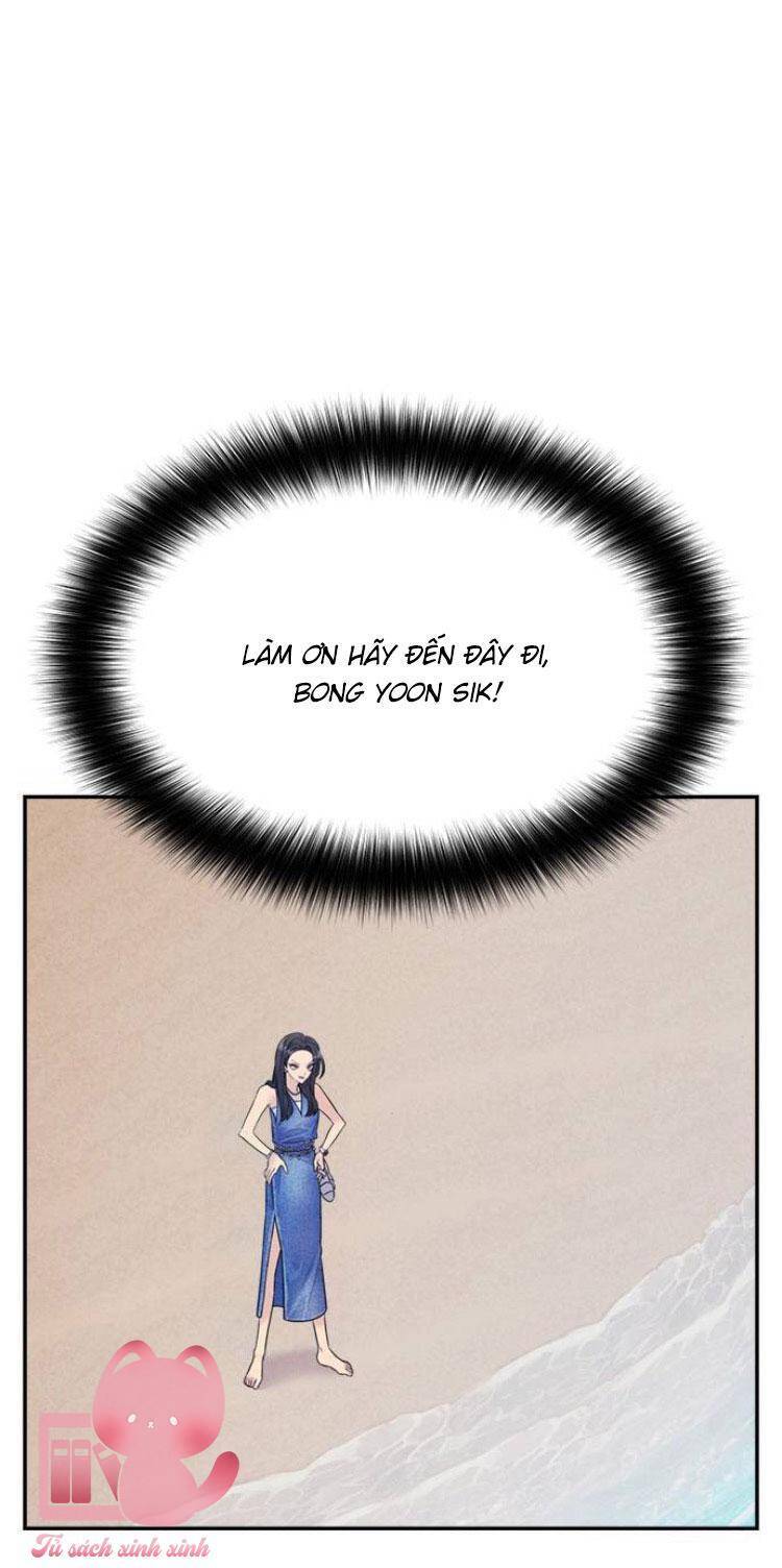 Couple Breaker Chapter  77 - 32