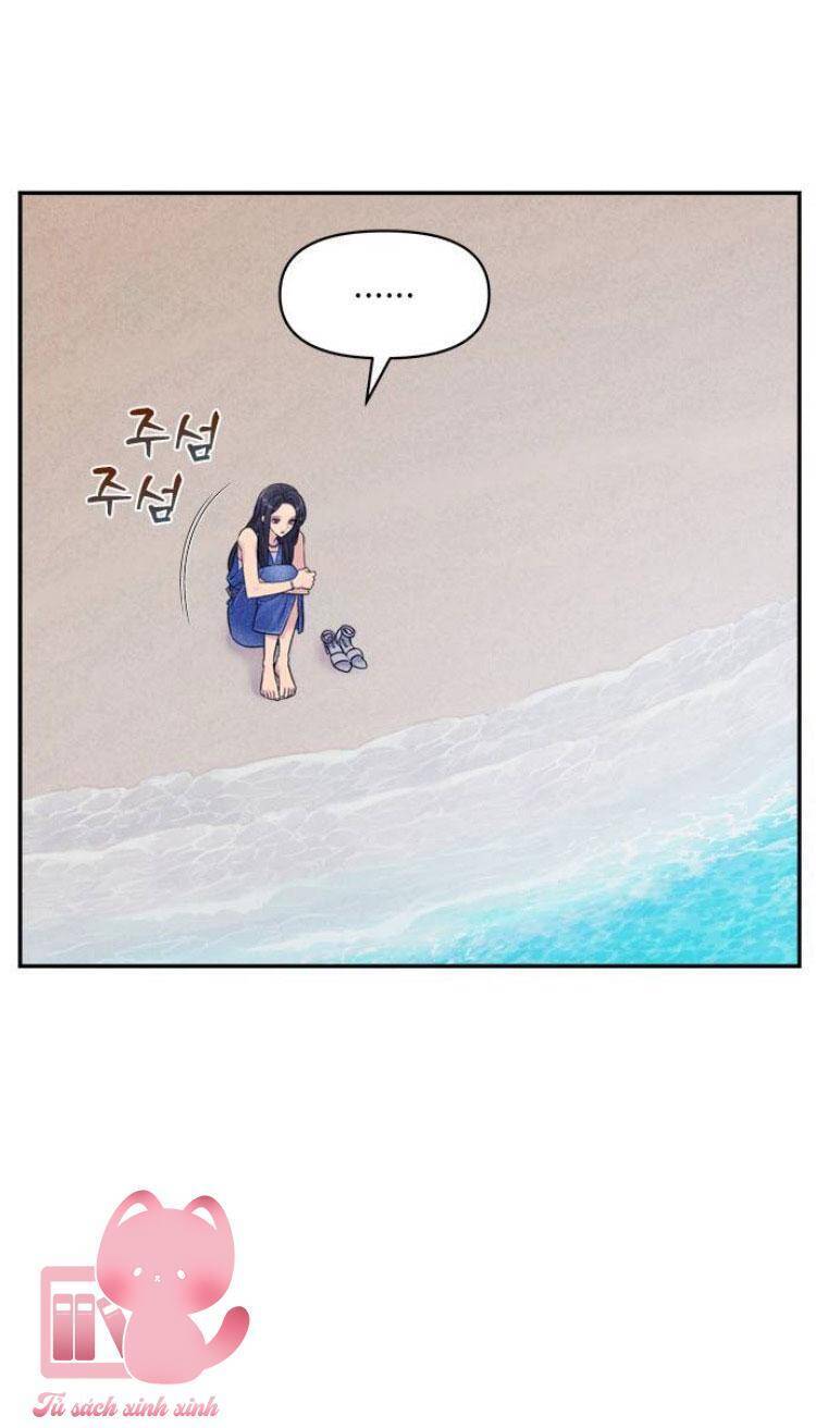 Couple Breaker Chapter  77 - 34