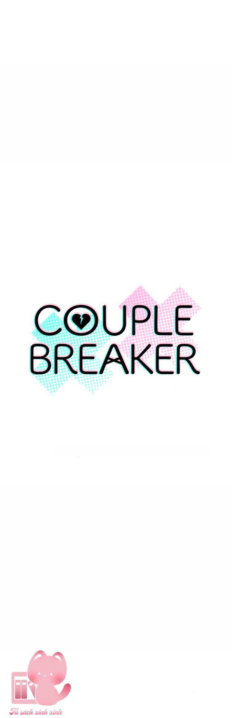 Couple Breaker Chapter  77 - 5