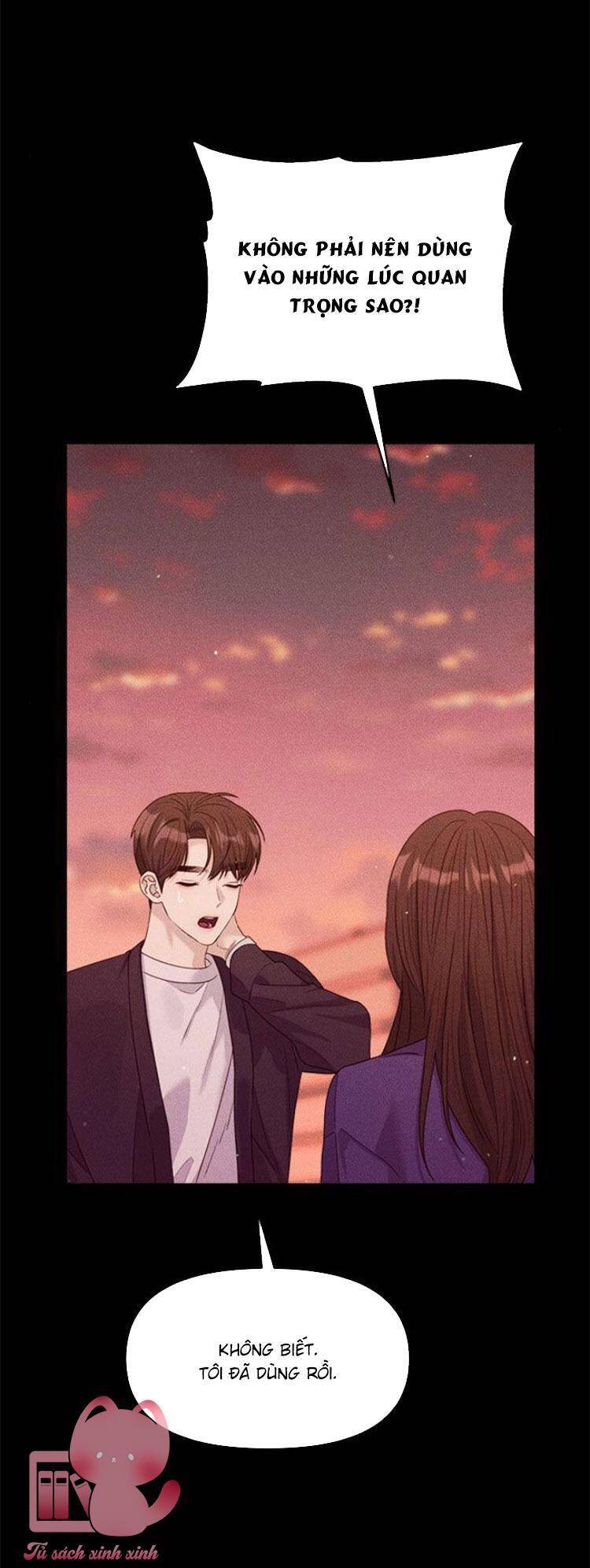 Couple Breaker Chapter  77 - 41