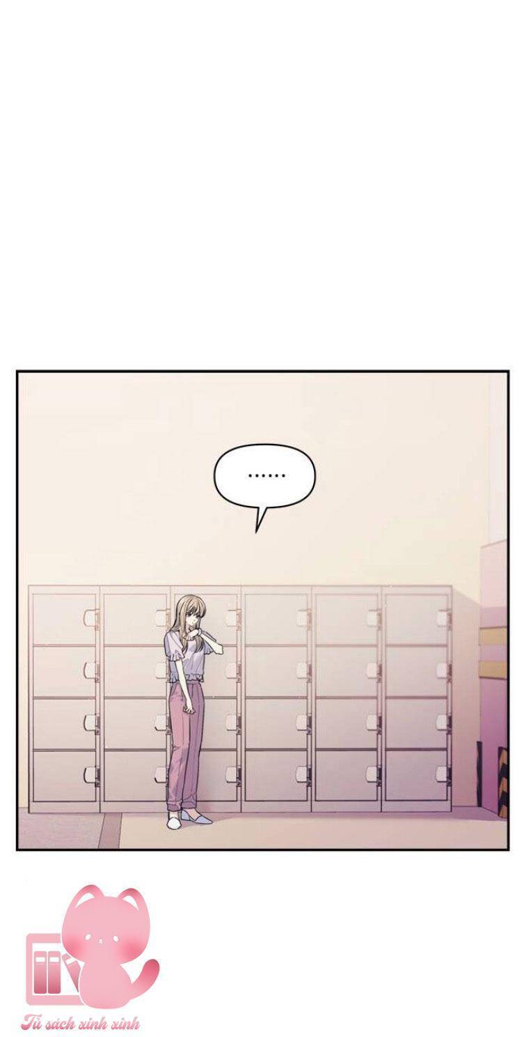 Couple Breaker Chapter  77 - 6