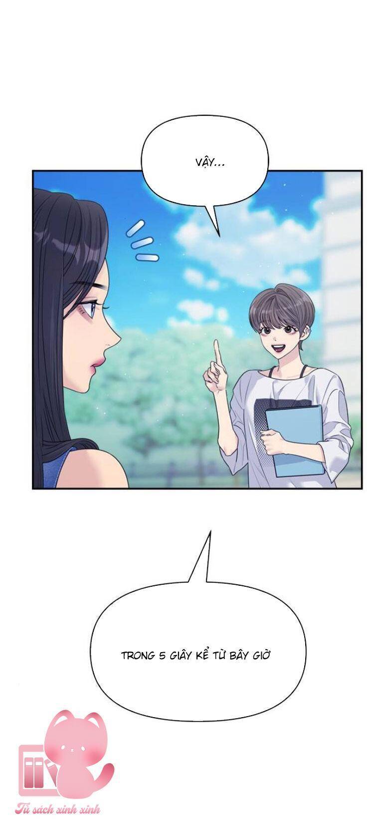 Couple Breaker Chapter  77 - 51